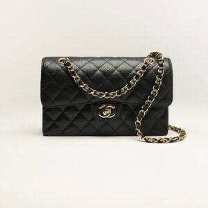 Chanel Small Classic Handbag